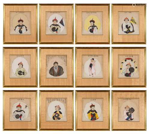 Twelve Chinese School Portraits of Qing Officials Sight Heig...