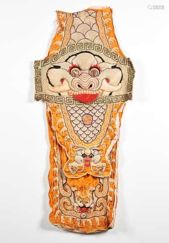 A Chinese Quilted and Embroidered Festival Headdress Length ...