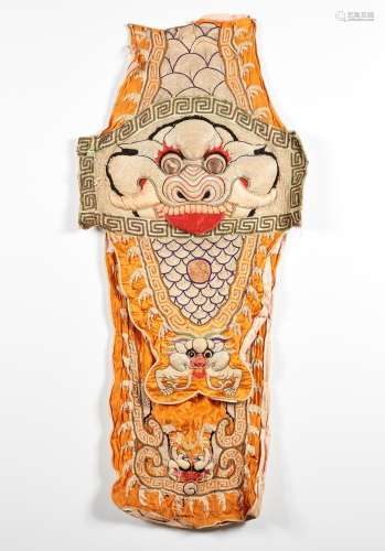 A Chinese Quilted and Embroidered Festival Headdress Length ...
