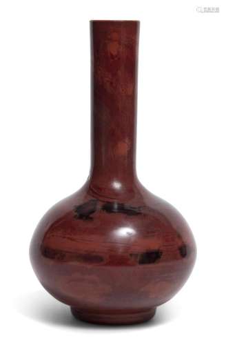 A Chinese Peking Glass Bottle Vase Height 9 1/2 "
