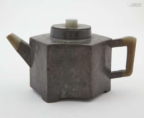 A Chinese Pewter-Encased Yixing Teapot Width 7 "