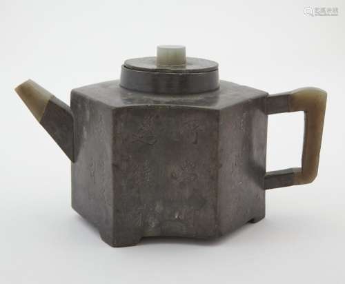 A Chinese Pewter-Encased Yixing Teapot Width 7 "