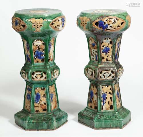A Pair of Glazed Chinese Earthenware Incense Stands Height 2...