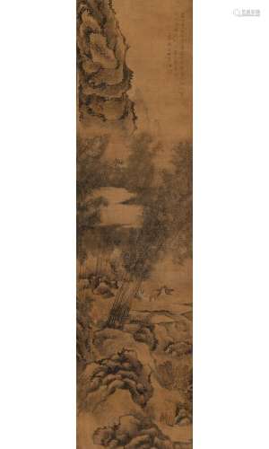 A Chinese Painting by Dong Gao Sight Height 59 "