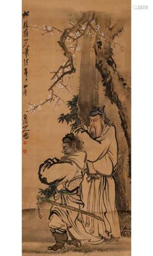 A Chinese School Painting signed Wang Yiting Sight Length 49...