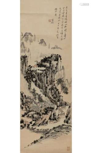 A Chinese Painting by Huang Binhong Sight length 40 "