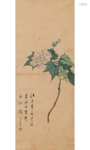 A Chinese Painting Attributed to Pu Ru Sight Length 34 "...