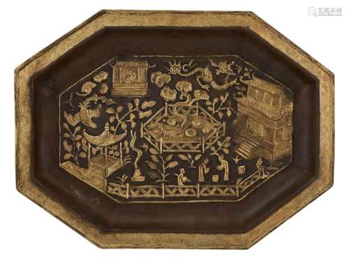 A Chinese Parcel-Gilt Copper Octagonal Tray Width 12 1/4 &qu...