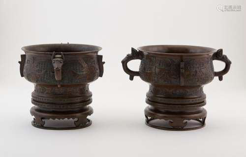 A Pair of Chinese Archaistic Bronze Vessels Height 8 1/2 &qu...