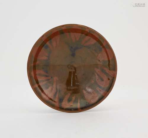 A Chinese Russet-Splashed Yaozhou Bowl Diameter 5 1/2 "