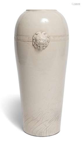 A Chinese Cream Glazed Tapering Vase Height 12 1/4 "