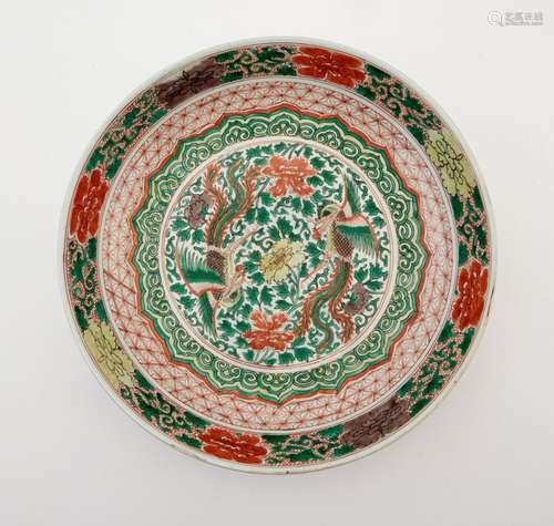 A Chinese Wucai Porcelain Dish Diameter 13 "