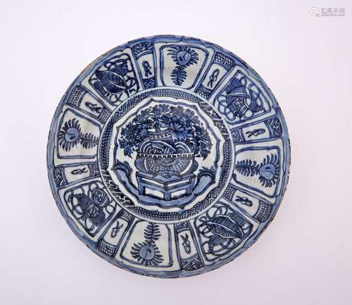 A Chinese Kraak Porcelain Charger Diameter 13 "