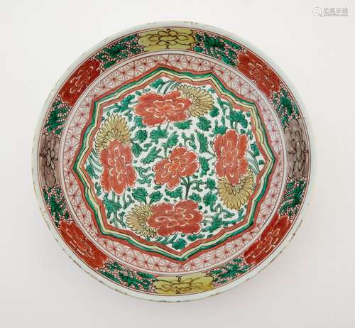 A Chinese Wucai Porcelain Dish Diameter 13 "