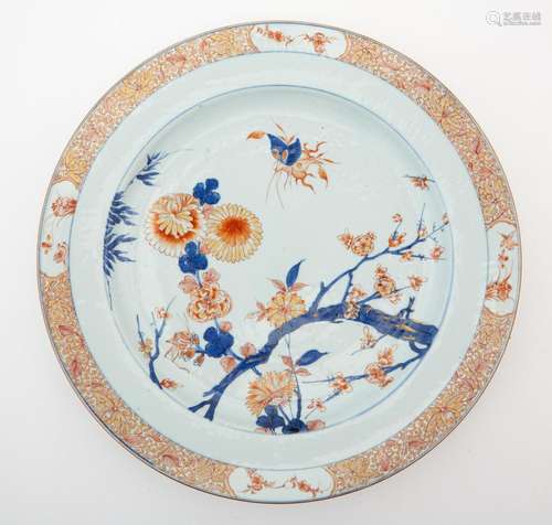 A Chinese Imari Porcelain Charger Diameter 15 1/2 "