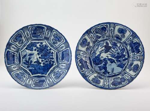 An Assembled Pair of Chinese Kraak Porcelain Chargers Diamet...
