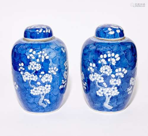 A Pair of Chinese Blue and White Porcelain Jars and Covers H...