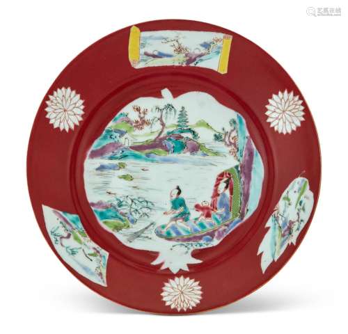 A Chinese Famille Rose Porcelain Plate Diameter 9 "