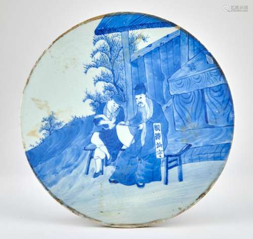 A Chinese Circular Blue and White Porcelain Plaque Diameter ...