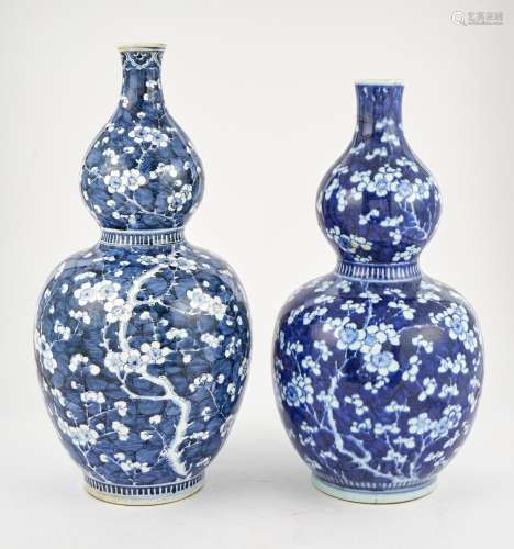 Two Chinese Blue and White Porcelain Double Gourd Vases Heig...