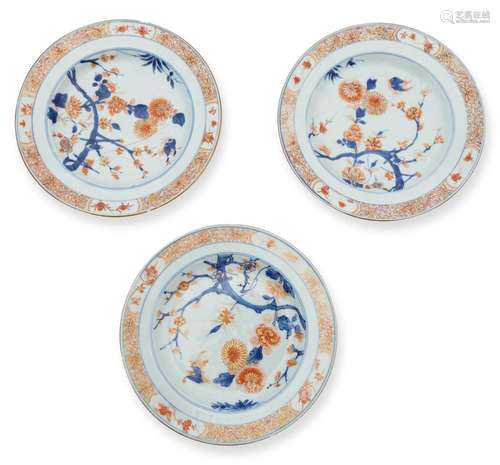 Three Chinese Imari Palette Export Porcelain Plates Diameter...