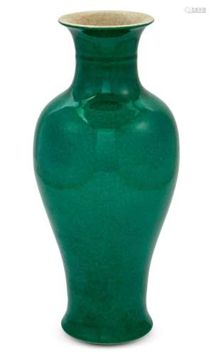 A Chinese Apple Green Glazed Porcelain Vase Height 11 1/2 &q...