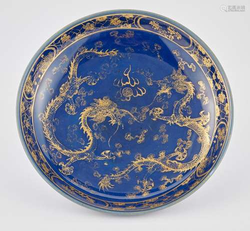 A Chinese Gilt Decorated Powder Blue Porcelain Dish Diameter...