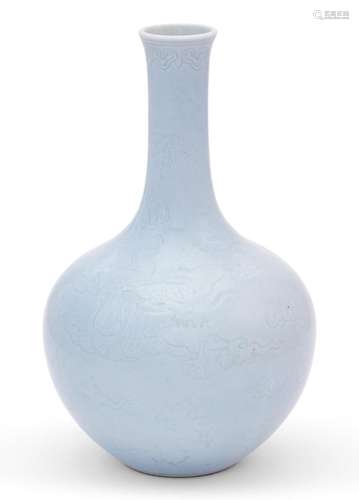 A Chinese Claire de Lune Porcelain Vase Height 8 1/4 "