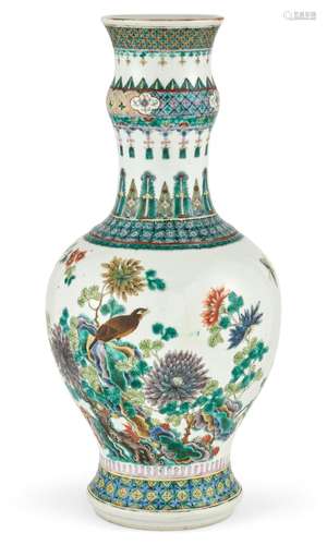 A Chinese Famille Verte Porcelain Vase Height 13 3/4 "