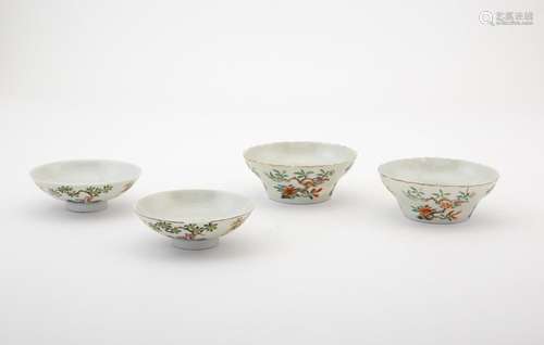 A Pair of Chinese Enameled Porcelain Bowls and Covers Diamet...