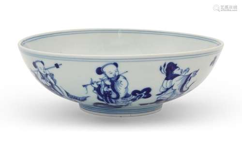 A Chinese Blue and White Porcelain 'Immortals' Bowl Diameter...