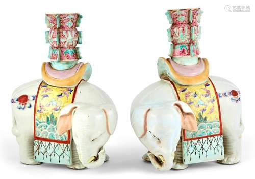 A Pair of Chinese Porcelain Elephant Form Vases Height 14 1/...