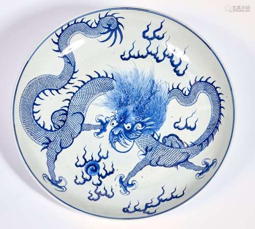 A Large Chinese Blue and White Porcelain Charger Diameter 23...