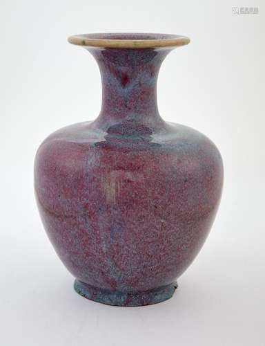 A Chinese Jun-Type Porcelain Bottle Vase Height 10 1/2 "...