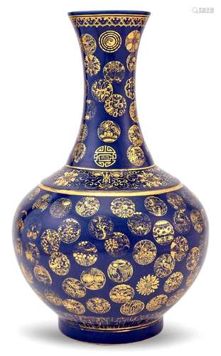 A Chinese Gilt Decorated Powder Blue Porcelain Bottle Vase H...