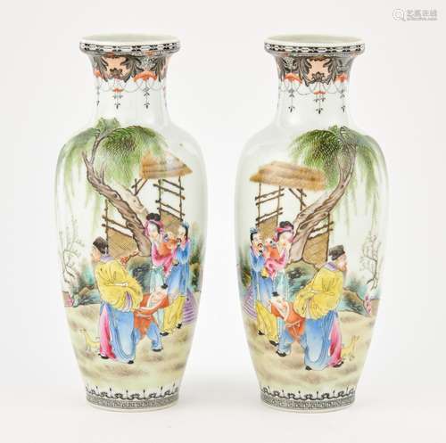 A Pair of Chinese Enameled Porcelain Vases Height 9 "