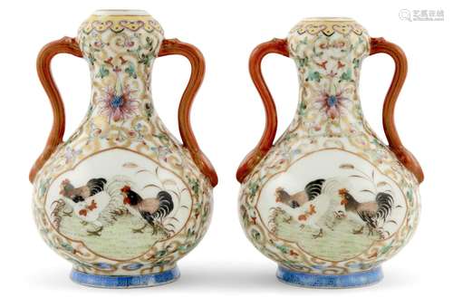 A Pair of Chinese Enameled Porcelain Handled Vases Height 6 ...