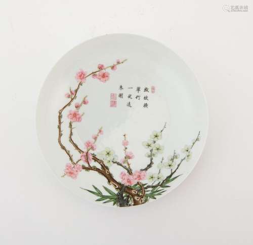 A Chinese Falangcai Enameled Porcelain Dish Diameter 6 "...