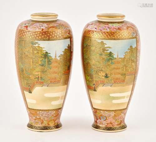 A Pair of Japanese Satsuma Earthenware Vases Height 10 "...