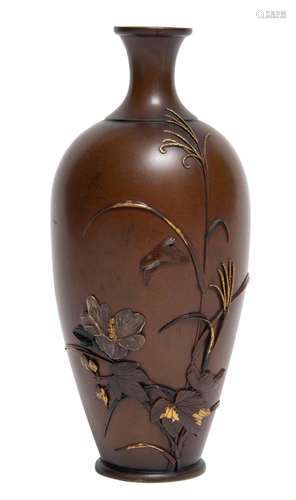 A Fine Japanese Mixed Metal Vase Height 6 1/4 "