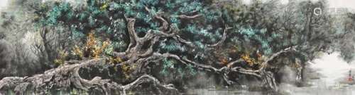 王维宝 丁卯（1987年）作 一树成荫 镜心 纸本