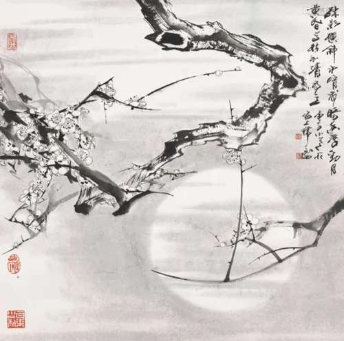 韩天衡 庚午（1990年）作 疏影横斜 镜心 纸本