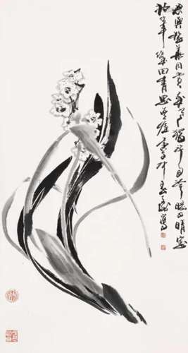 韩天衡 庚午（1990年）作 水仙 立轴 纸本