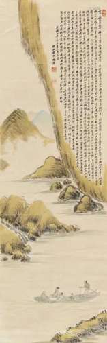 冯沄 癸未（1883年）作 赤壁图 立轴 绫本