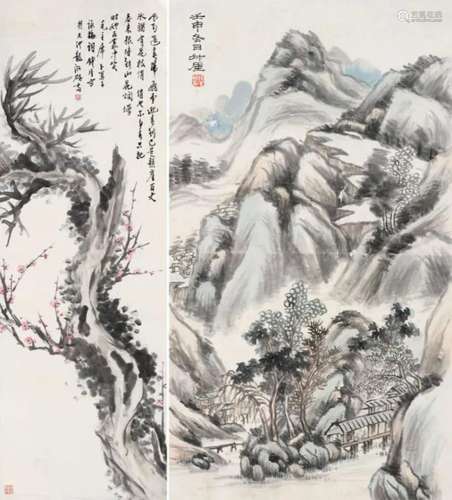 钱瘦铁 壬申（1932年）作 红梅图、山居图 镜心 纸本