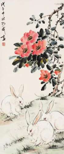 孔小瑜 戊子（1948年）作 三兔图 镜心 纸本