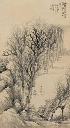 杨伯润 己巳（1869年）作 疏林论古 立轴 纸本
