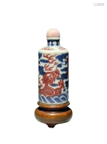 An underglaze red snuff bottle, Qing Dynasty Pr.