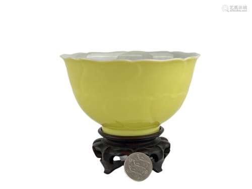 An empire colour monochorme cup, YongZheng Pr.