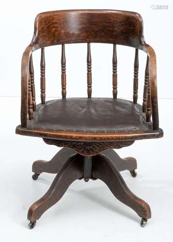 Captain chair England